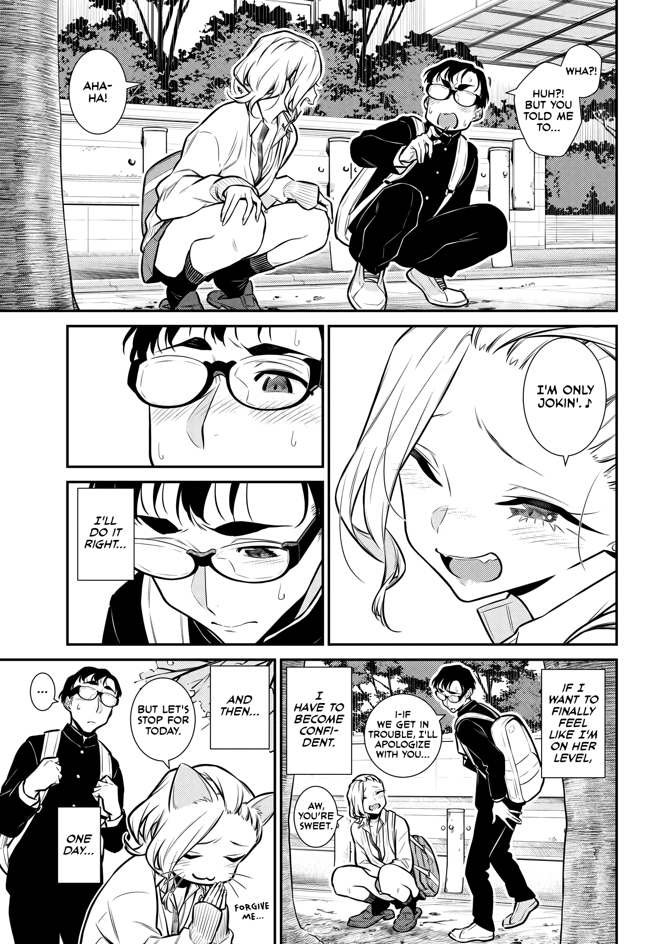 Yancha Gal no Anjo-san Chapter 112 12